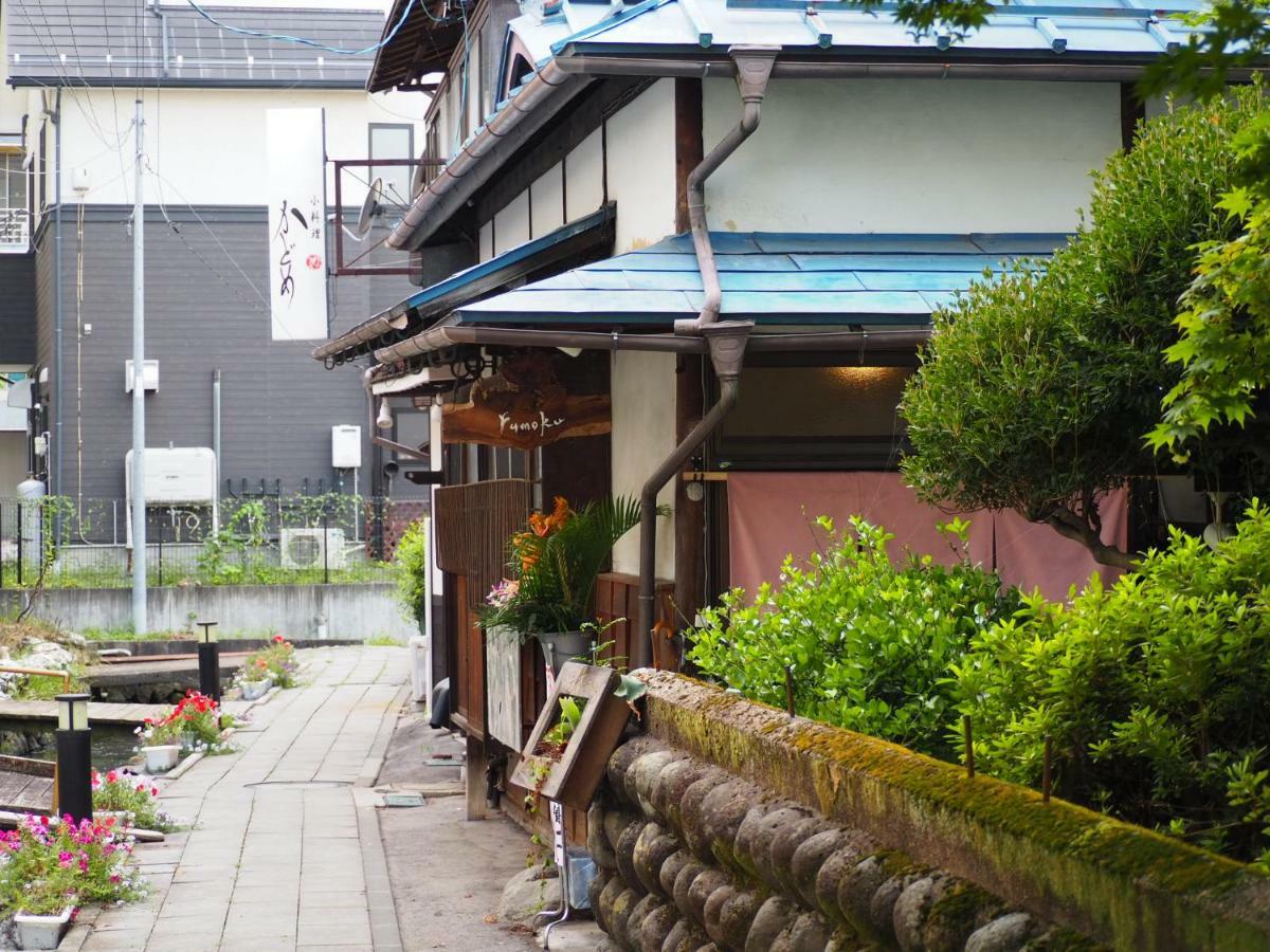 飲んで泊まれる古民家 -浮木-Fumoku Hotel Chino Luaran gambar